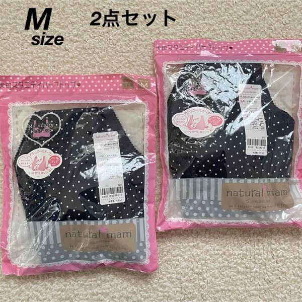 新品★犬印本舗 カシュクール ハーフトップ ブラトップ 2点セット ネイビー ドット柄 Mサイズ