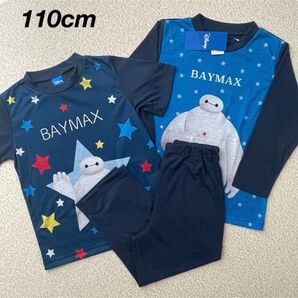 新品★Disney ベイマックス 半袖&長袖Tシャツ パジャマ 紺色 キッズ 男の子 110cm