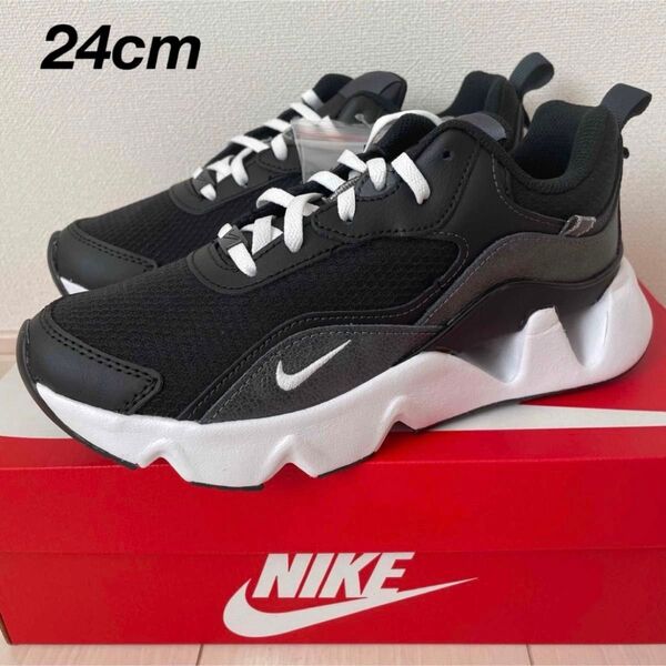【定価11300円】NIKE RYZ 365 2 厚底スニーカー 黒 24cm