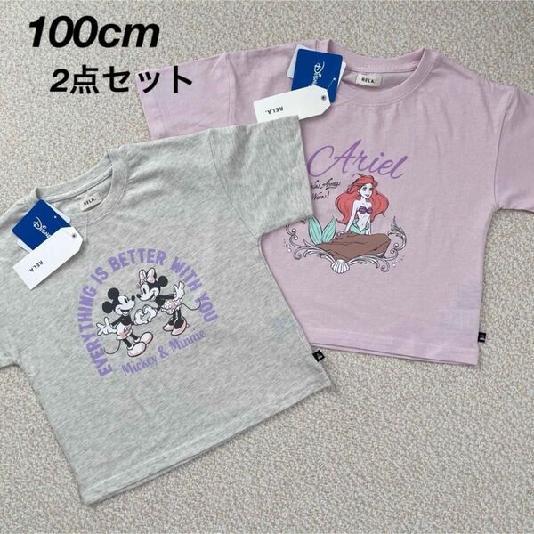 新品★Disney RELA. ミッキー ミニー アリエル 半袖Tシャツ 2枚セット キッズ 女の子 100cm