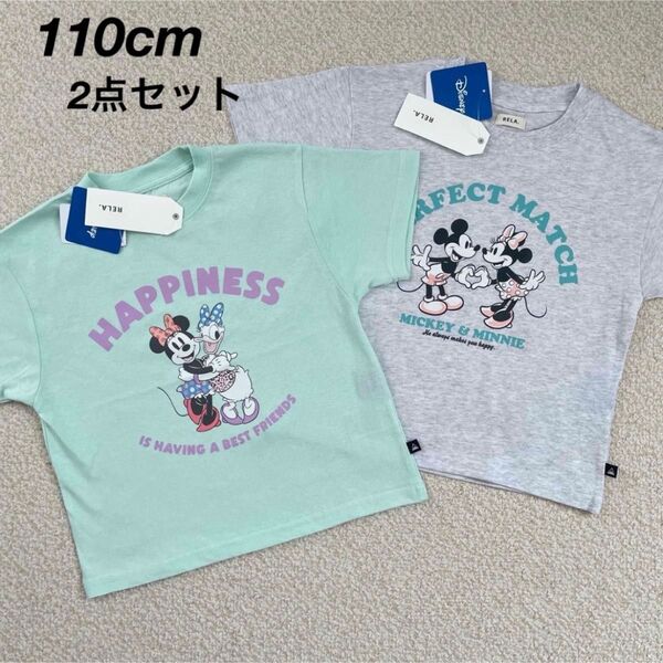新品★Disney RELA. コラボ ミッキー ミニー デイジー 半袖Tシャツ 2枚セット キッズ 女の子 110cm