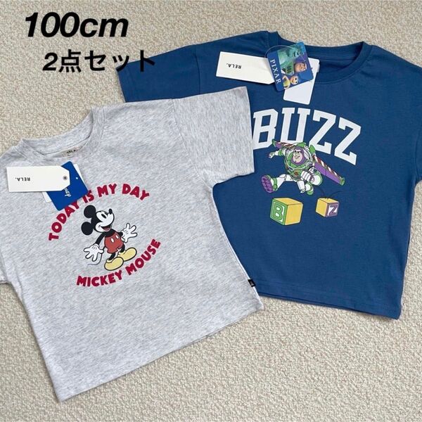 新品★Disney PIXAR RELA. コラボ トイストーリー ミッキー 半袖Tシャツ 2枚 キッズ 男の子 100cm