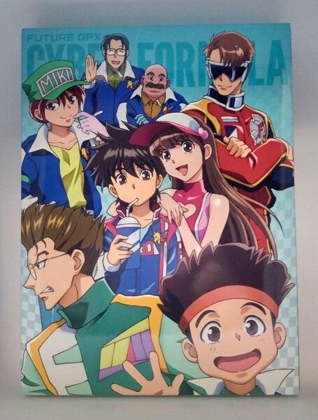 新世紀GPXサイバーフォーミュラ Blu-ray box
