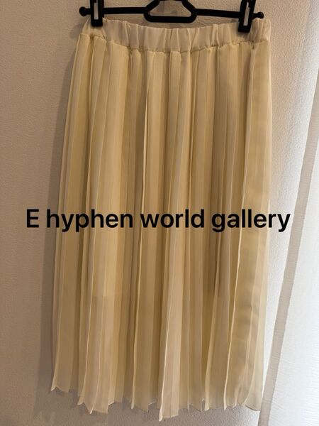 E hyphen world gallery プリーツスカート