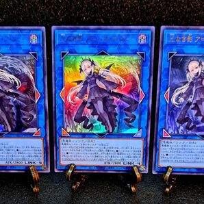 ★値段交渉歓迎★遊戯王【UR3枚 光なき影ア=バオ・ア・クゥー】スプリームダークネス