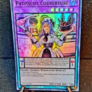 ★お洒落北米版★遊戯王【SR 聖菓使クーベル】ディメンションフォース