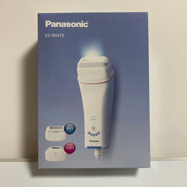 Panasonic 光エステ ES-WH75 ホワイト 数回使用 ボディ&フェイス用