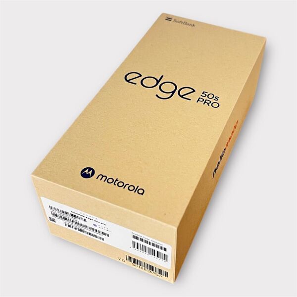 Motorola edge 50s pro リュクスラベンダー 新品未使用品 SIMフリー ソフトバンク 一括購入
