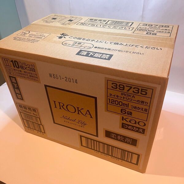 フレア フレグランス IROKA 柔軟剤 ネイキッドリリー 詰替 1200ml×6個