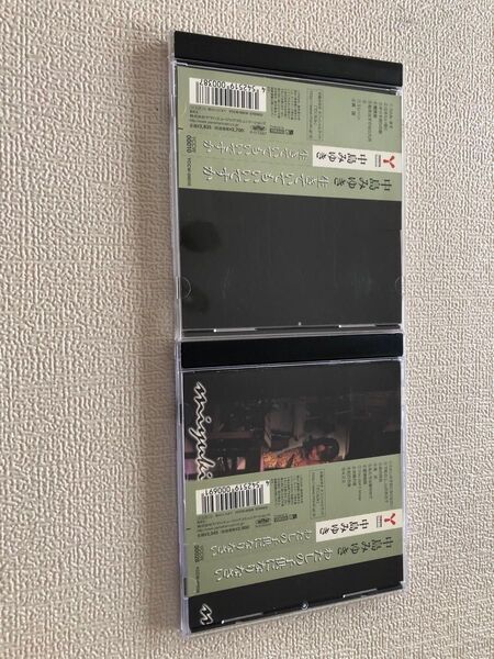 中島みゆきCD