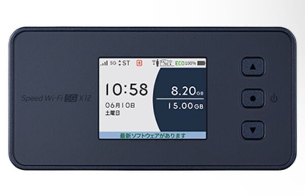 【返却不要・使い切りOK】UQWiMAX 5Gルーター X12用 レンタルSIMカード 令和8年4月末迄OK