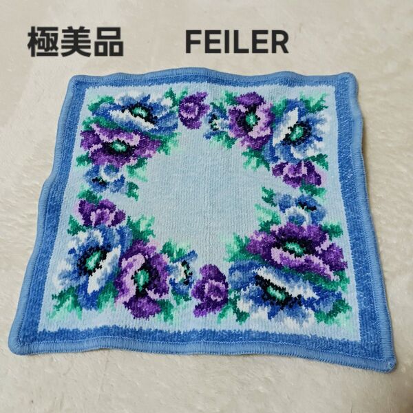 FEILER 花柄 ハンカチ フェイラー タオルハンカチ