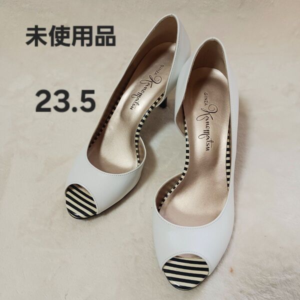 GINZA Kanematsuホワイトオープントゥパンプス 23.5cmボーダー 銀座かねまつ ヒール