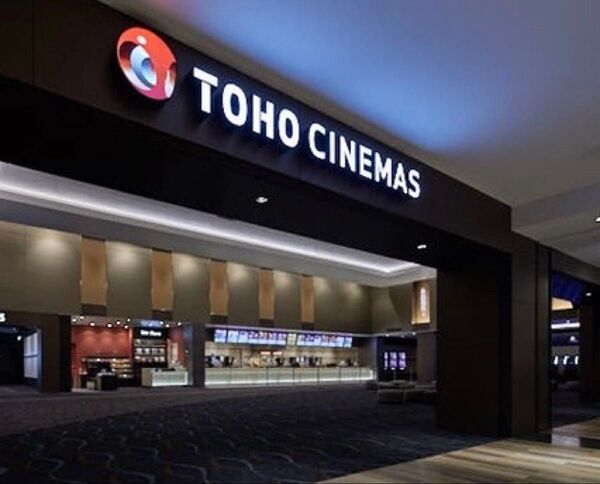 【3枚/2025年9月末まで】TOHOシネマズ トーホーシネマズ TCチケット