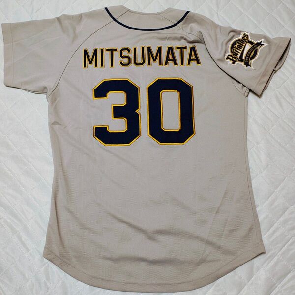 三ツ俣大樹 オリックス・バファローズ ビジターユニフォーム NPB 中日ドラゴンズ 東京ヤクルトスワローズ 三ッ俣 Mサイズ 刺繍