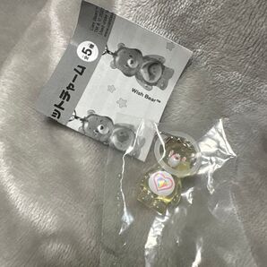 ケアベア クリアマスコットチャーム ガチャ