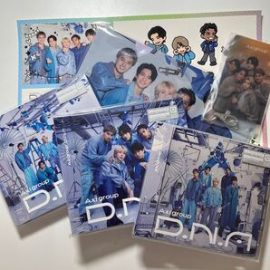 【特典付き!】Aぇ! group DNA CD 初回限定盤AB・通常盤
