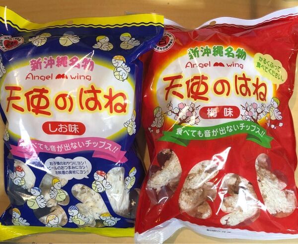 天使のはね30g×8袋(しお味4袋・梅味4袋) 不思議な食感 新沖縄お土産 県内外で大人気