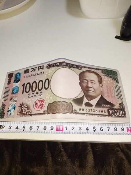 激安!新一万円札の折り畳み財布