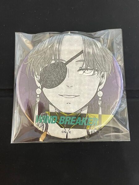 WIND BREAKER 缶バッジ 蘇枋隼飛
