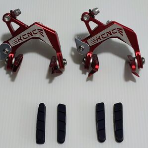 KCNC CB9 軽量キャリパーブレーキ 美品
