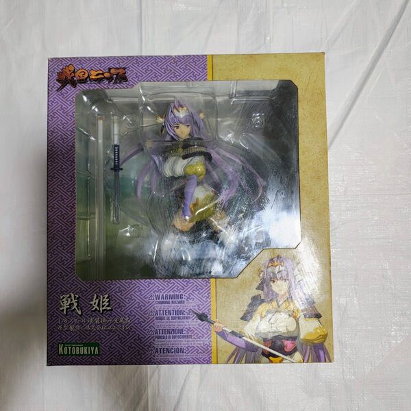 戦国ランス 戦姫 1/8 スケールフィギュア コトブキヤ