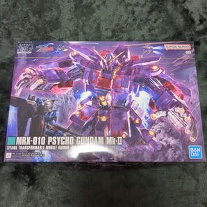 HG サイコ ガンダム MK-Ⅱ