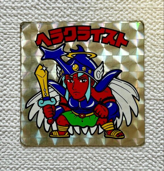 時を超えた!ヴィンテージ 旧ビックリマン【ヘラクライスト】7弾 ヘッド