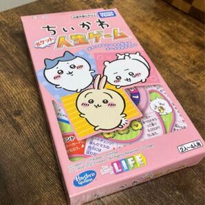 ちいかわ ポケット人生ゲーム 新品未開封