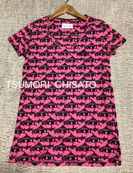 TSUMORI CHISATO ツモリチサト Tシャツ