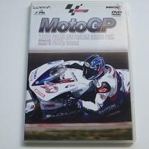 DVD MotoGP 2005 Round 15 オーストラリアGP / ロッシ11勝目 送料込み_画像1