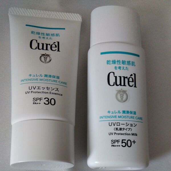 キュレルUVエッセンスとキュレルUVローション
