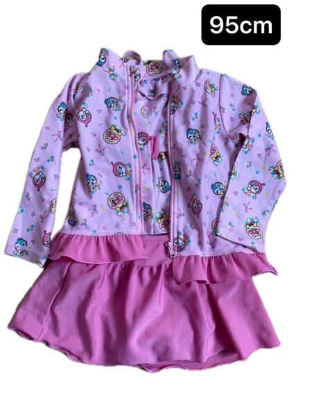 アンパンマン 女の子水着95㎝ スイムウェア3点セット 美品