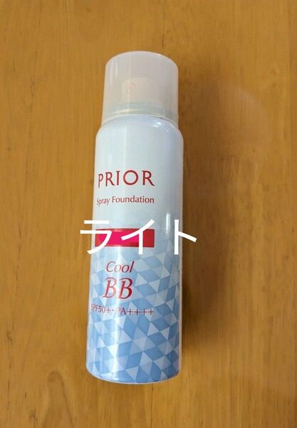 プリオール 冷やし美つやBBスプレーEX ファンデーション ライト
