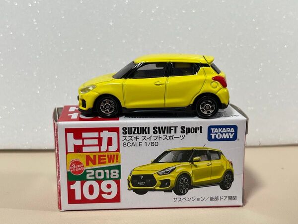 トミカ No109 スズキ スイフトスポーツ 廃盤 絶版