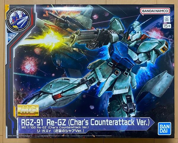 MG 1/100 リ・ガズィ (逆襲のシャアVer.) GUNDAM SIDE-F限定品
