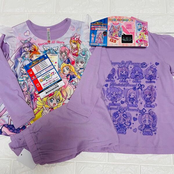 プリキュア ☆ 光る2トップパジャマ 3点セット ☆110cm暗い所で光ので楽しい&かわいい【新品 未使用】