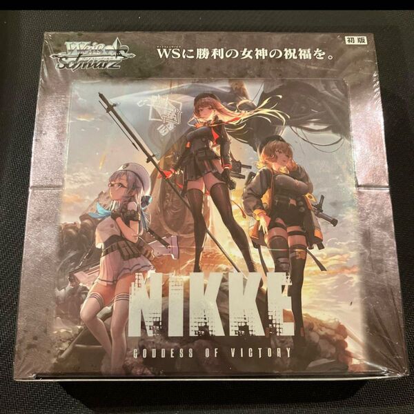 ヴァイスシュヴァルツ NIKKE 勝利の女神 1BOX シュリンク付
