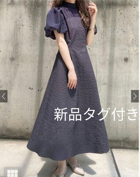 【新品タグ付き】バルーンスリーブバックリボンフレアワンピース