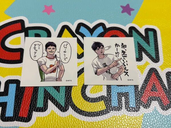 影山飛雄 スクエアステッカーコレクション ハイキュー