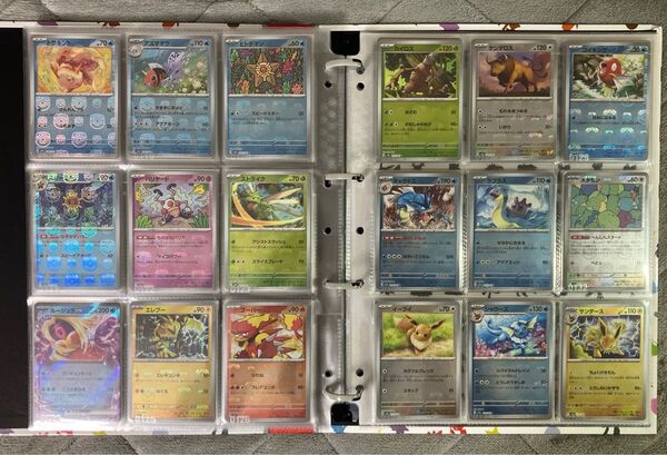 ポケモンカード151マスターボールミラーコンプリートセット+御三家進化ライン、PSA鑑定品など