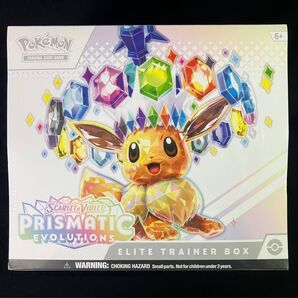 プリズマティックエボリューションズ ・エリートトレーナーボックス【未開封品】