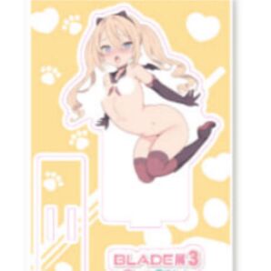 【BLADE展3】アクリルフィギュアC