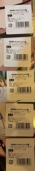 【まとめ割】FANZA 入り浸りギャルにま〇こ使わせて貰う話 -THE_ANIMATION- E1 2 3 4 5 ポストカード