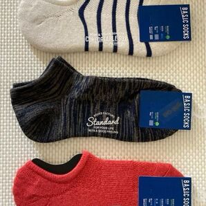 ライトオン BASIC SOCKS 底パイル ソックス 3足セット