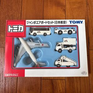 新品未開封 トミカ ギフトセット ジャンボエアポートセット 日本航空 JAL