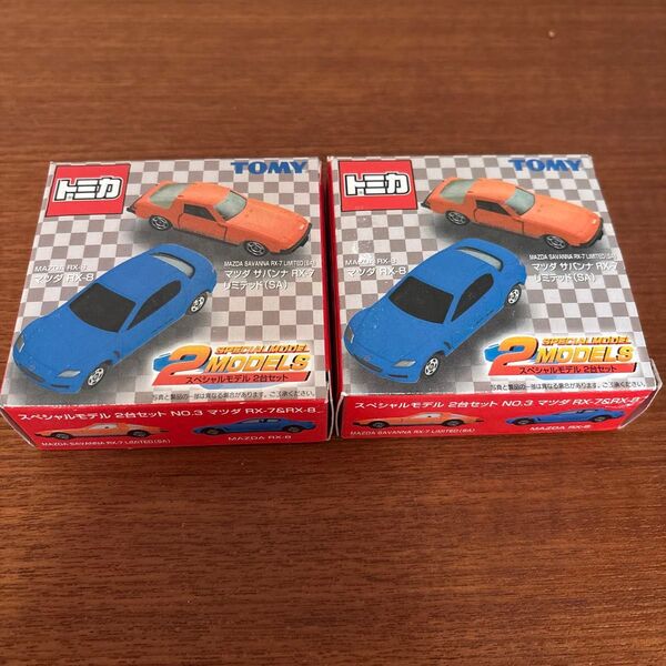 新品未開封 トミカ スペシャルモデル 4台セット E:Sモデル2台ST3 RX7 RX8 マツダ
