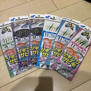 伊勢湾 ジグサビキ 5セット ハヤブサ