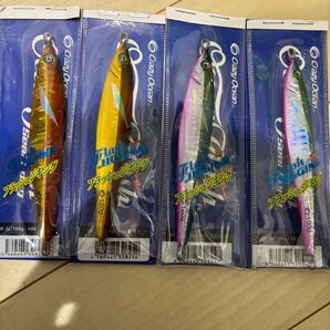 オーシャンフラッシュ セミロング 100g 4個