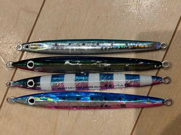 撃投レベル など 60g 3個 50g 1個